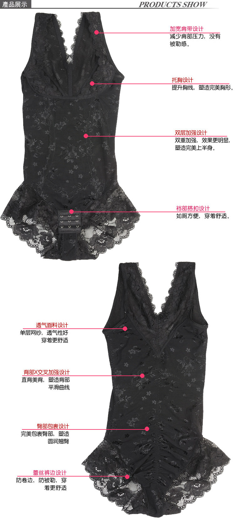 Body sexy en polyester - Ref 648644 Image 30