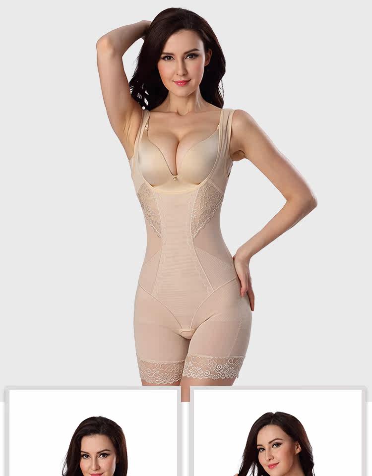 Sous-vêtement minceur sexy en nylon - Ref 688953 Image 18