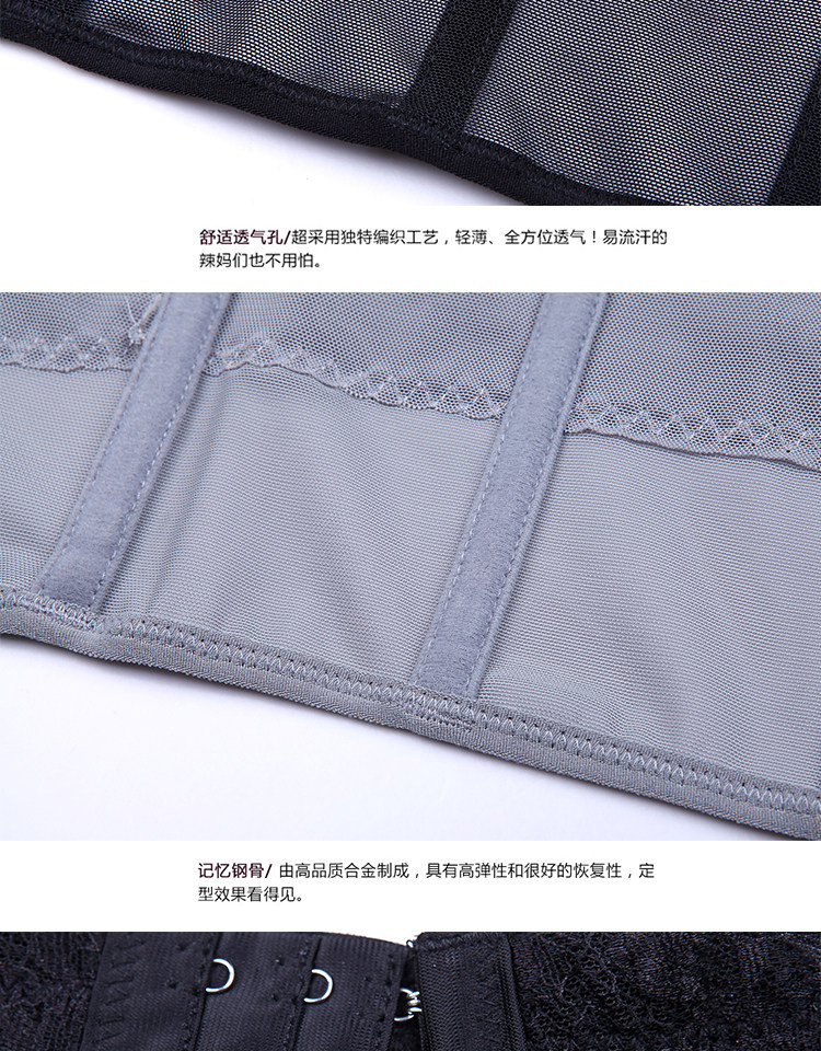 Corset sexy en nylon - Ref 682723 Image 21