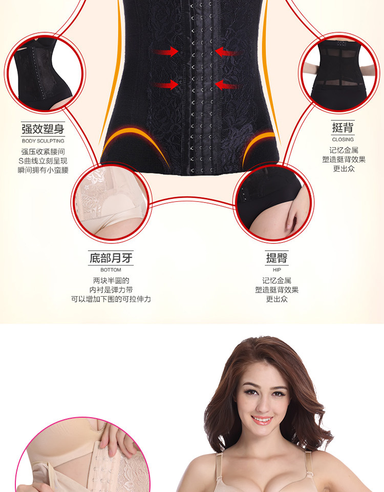 Corset sexy en nylon - Ref 682723 Image 9