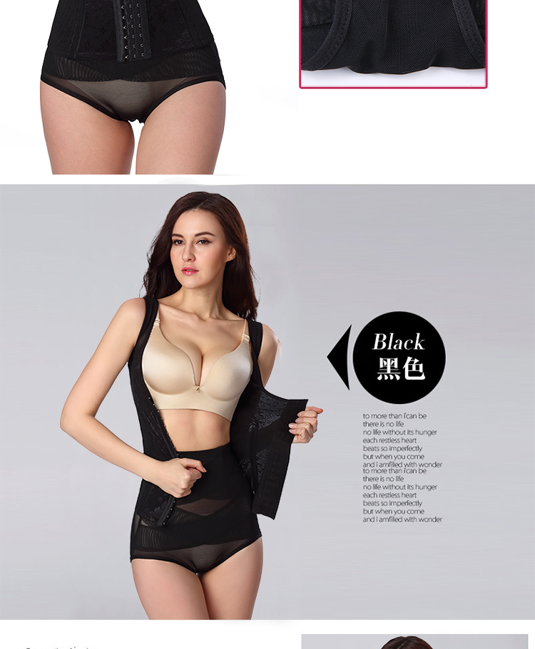 Tingmei 婼 雅 mỏng ba ngực sau sinh bụng eo giảm béo corset corset chia corset body hình phù hợp với