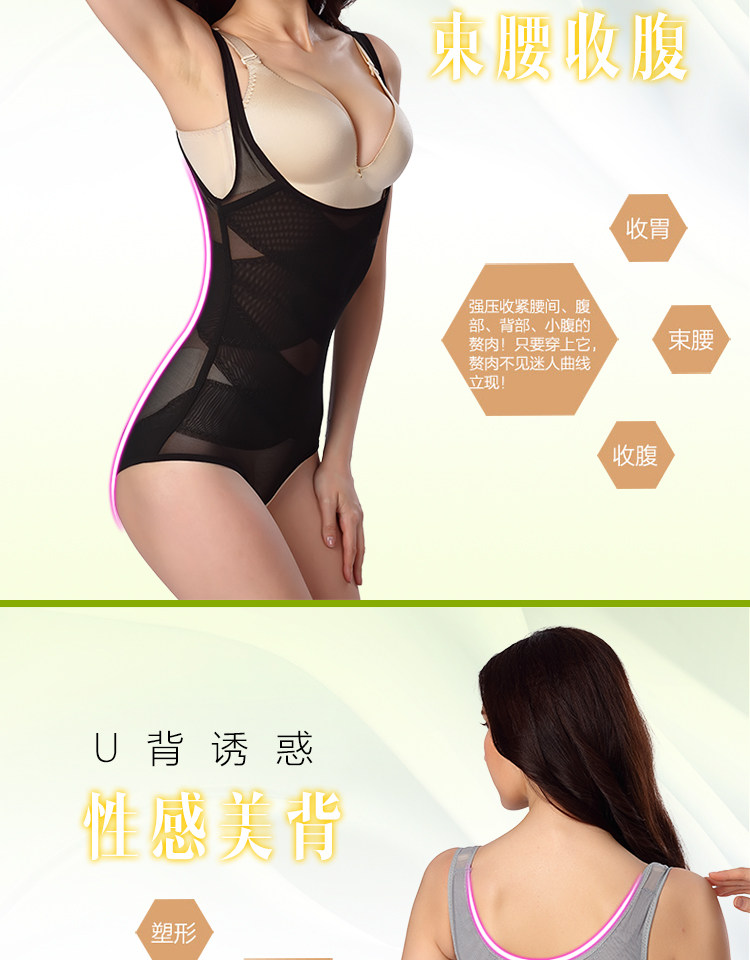 Sous-vêtement minceur sexy en chanvre - Ref 690328 Image 10