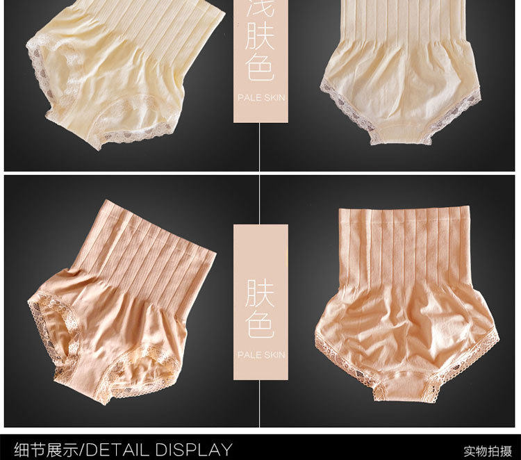 body amincissant sexy en nylon - Ref 672648 Image 26