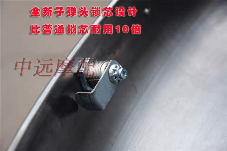 Luxury thép không gỉ dày đuôi xe máy hộp điện thân xe thêm hộp lưu trữ lớn hộp công cụ hộp đựng đồ gắn xe máy