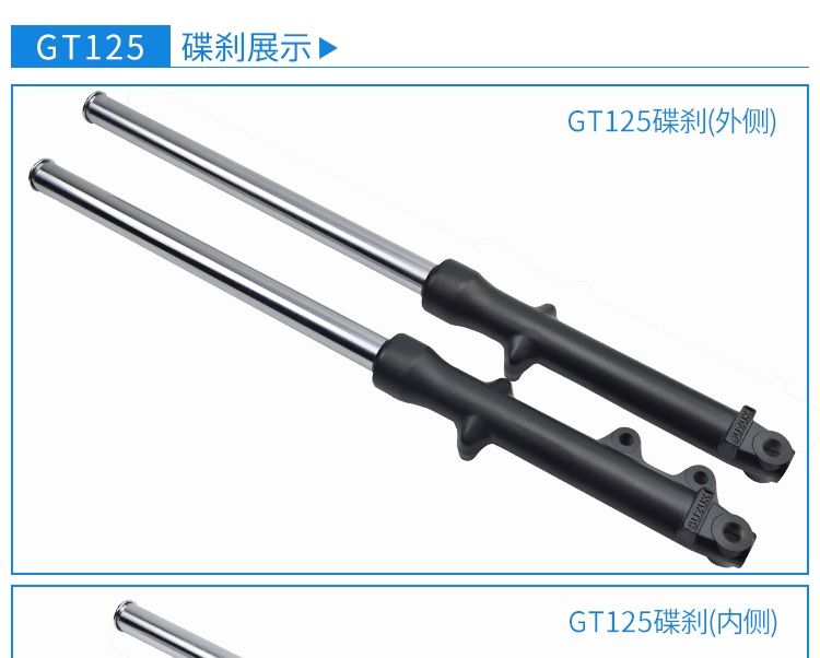 Áp dụng cho giảm xóc giảm xóc trước Suzuki GT125 Junchi QS125-5A / 5B / 5C / 5E / 5G GT125X - Xe máy Bumpers