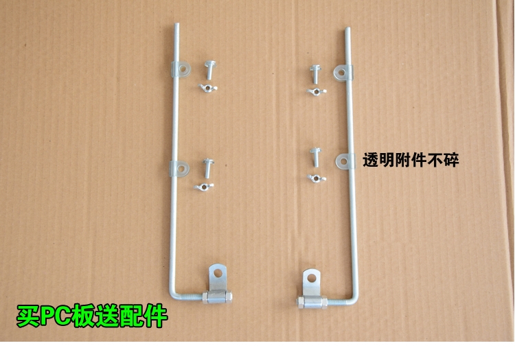 Xe máy kính chắn gió phía trước nhấp nháy nâng cao mở rộng kính chắn gió độ bền board của nam giới xe scooter kính chắn gió kiếng chắn gió xe máy