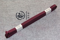 Japanese Samurai Warriors Silk Beneath -2 2 m Purple of Purple Japan Imports