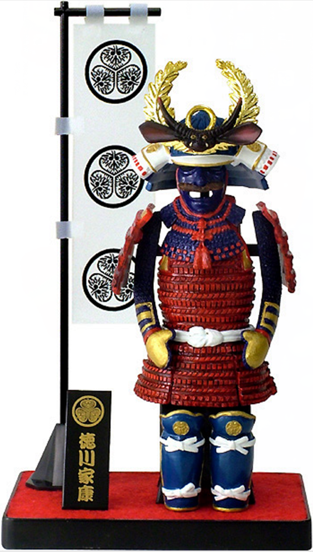 Spot Japan limited MSJ Battle Guo Wu armoured armor swing pocket with humanoid swing piece Takakan B