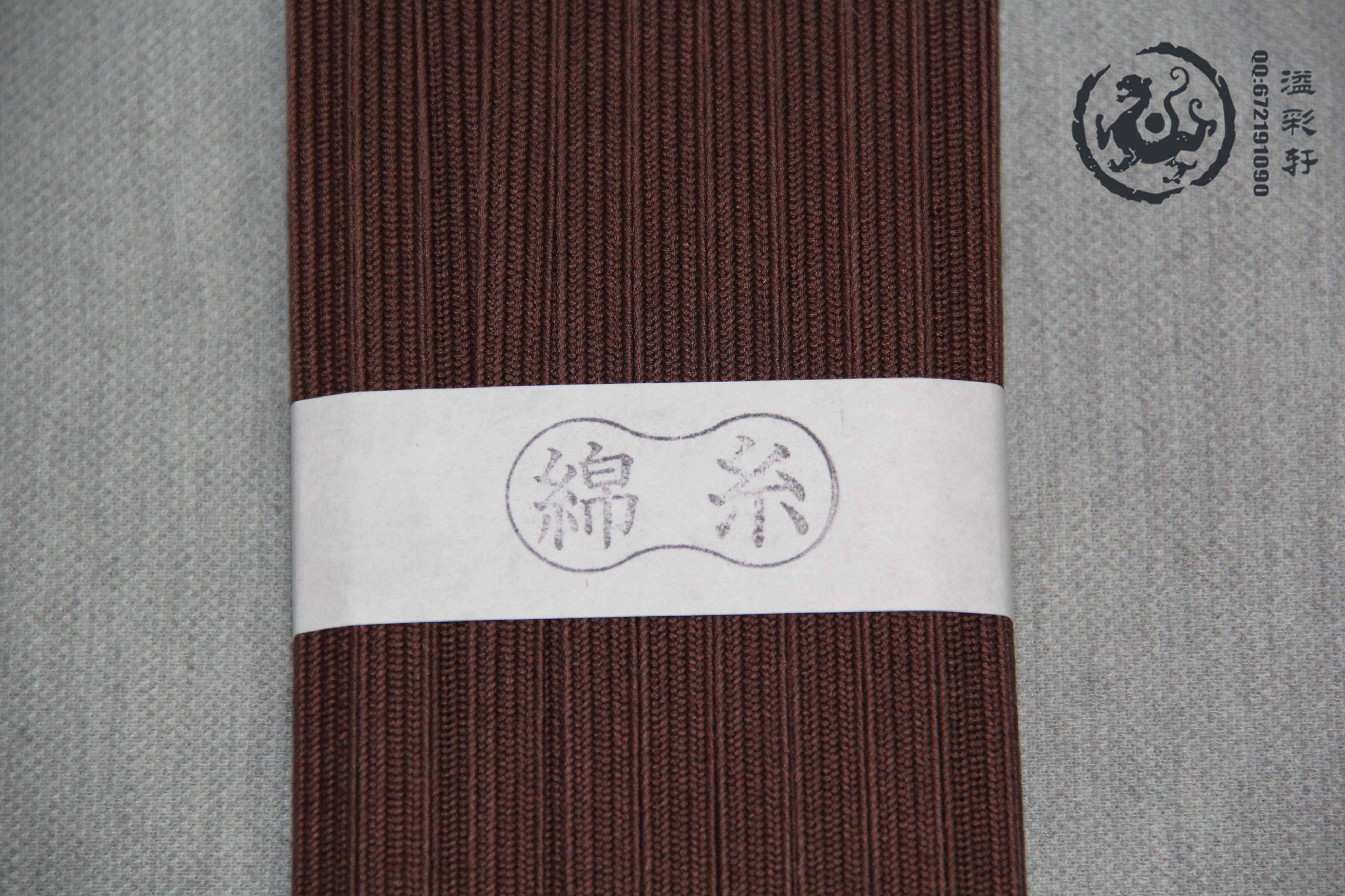 Japan imported samurai navy shank with shank roll handle rope in 1 cm wide dark brown (RMB46  meters)