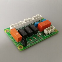 Xizi Otis elevator accessories imported SOM board group control parallel board 75 50 DAA26800CL1