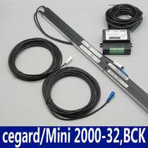 Otis elevator light curtain Swiss Electric CEDES cegard mini RX TX-2000-32BCK