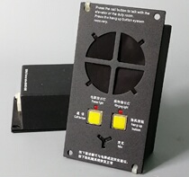 Otis elevator machine room intercom host XAA25302AC10 Keyuanlong intercom elevator accessories