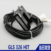 CEDES GLS 326 HIT Hitachi Elevator Leveling Sensor Swiss Electric Photoelectric Switch 3-in-1