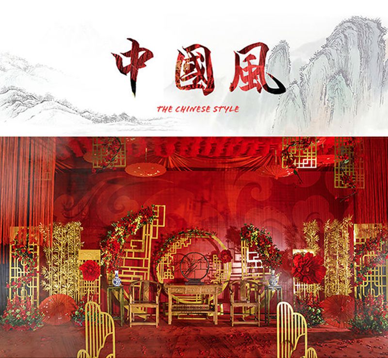 Vintage wedding decoration decoration arch