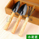 Little gardener shovel rake shovel potted gardening tools planting cauliflower grass loose soil transplanting digging mini three-piece set
