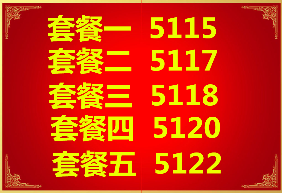 Xeon Gold 5120 5122 5115 5117 5118 official version CPU recovery