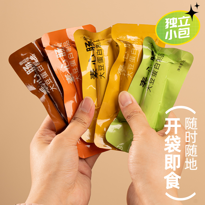 Qishan Vegetarian Heart Sausage, Corn Flavor, Buddhist Vegetarian Snacks, Vegetarian Meat and Soy Products, Vegetarian Ham Sausage, Ready to Eat after Opening the Bag Qishan Vegetarian Heart Sausage, Corn Flavor, Buddhist Vegetarian Snacks, Vegetarian Meat and Soy Products, Vegetarian Ham Sausage, Ready to Eat after Opening the Bag