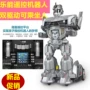 Le can Rambo Knight robot quá khổ thông minh điều khiển từ xa xe đẩy trẻ em pin điện xe có thể ngồi người cậu bé - Con lăn trượt patinet / trẻ em xe đẩy em bé giá rẻ