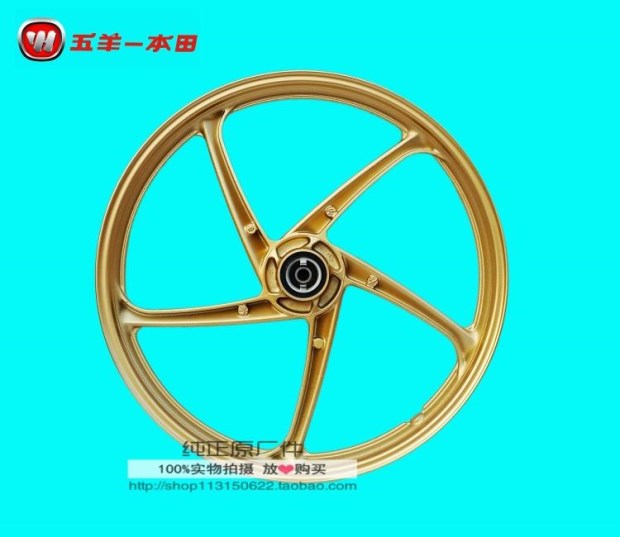 Wuyang Honda xác thực Kaiying WH125-13 bánh trước trung tâm bánh trước vòng thép phía trước bánh xe phía sau - Vành xe máy vành xe máy wave alpha