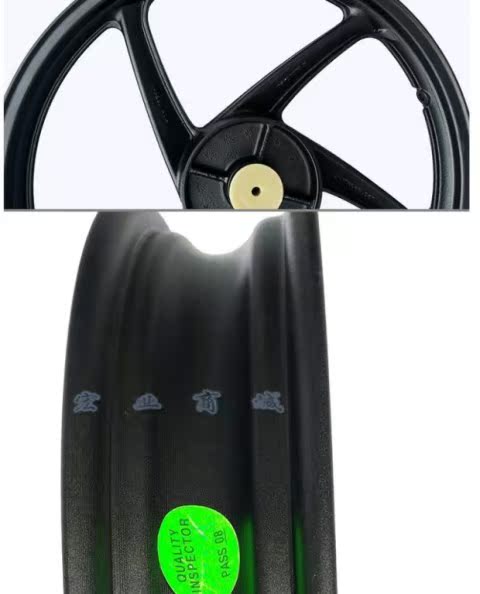 Wuyang Honda xác thực Kaiying WH125-13 bánh trước trung tâm bánh trước vòng thép phía trước bánh xe phía sau - Vành xe máy bánh mâm xe wave 110