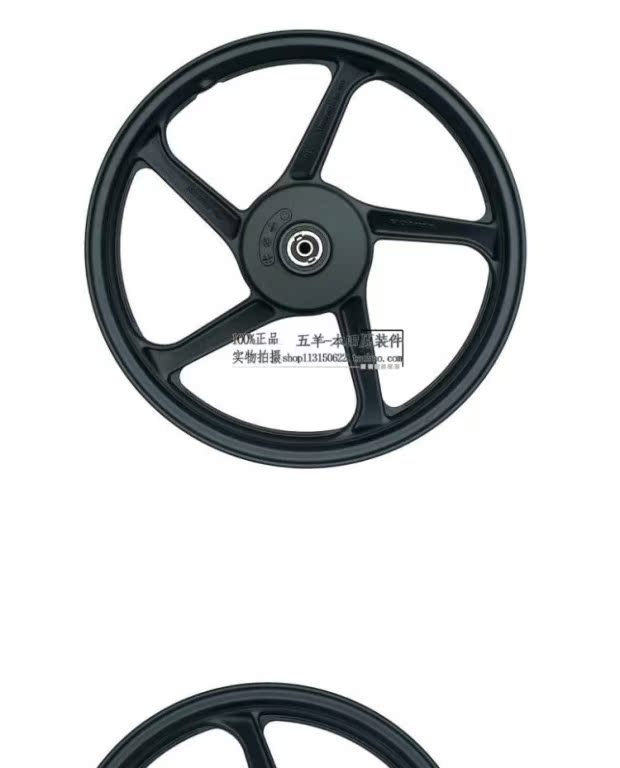 Wuyang Honda chính hãng 彪 150-3 bánh trước trung tâm đĩa phanh trước bánh trước nhôm bánh sau phụ kiện nguyên bản - Vành xe máy bánh mâm xe wave rsx 110