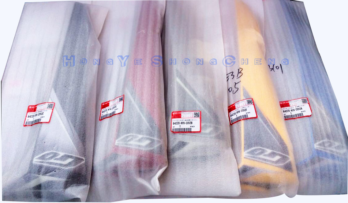 Phụ kiện xe máy Wuyang Honda tấm bảo vệ phía trước New Fengchi WH100-2 kính chắn gió phía trước Kính cản gió xe máy