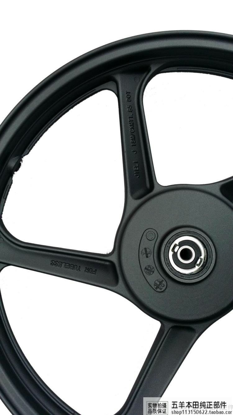 Wuyang Honda đích thực 150-3 前 bóng bánh trước trung tâm vành trước vành trước bánh trước vành phanh trước phụ kiện nguyên bản - Vành xe máy vành đúc xe getz