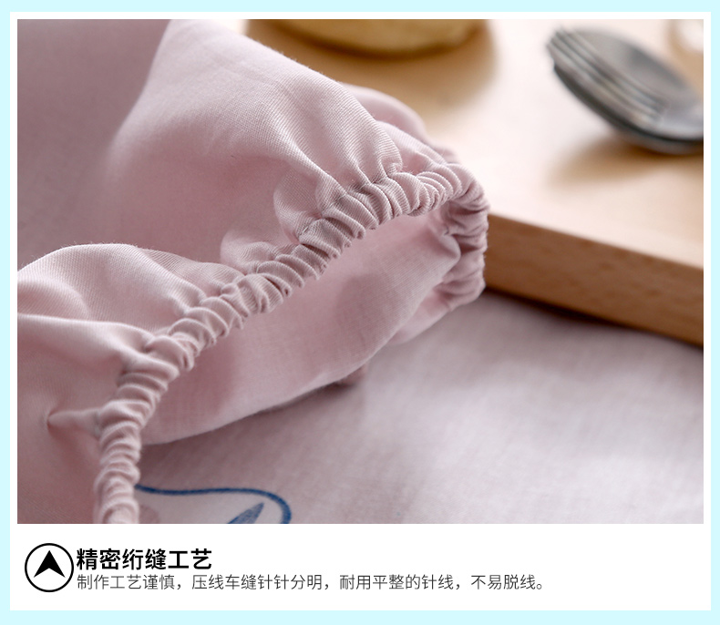 Giường cotton Nam Cực 笠 Tấm trải giường bằng vải cotton đơn mảnh Simmons nệm bảo vệ nệm phủ bụi Giường 1,8m Ga chun chần Everon
