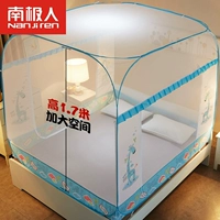 yurt cài đặt Nam Cực miễn lưới 1.8m 1.5m mã hóa ký túc xá đôi nhà dày công chúa gió - Lưới chống muỗi mùng chụp gấp gọn