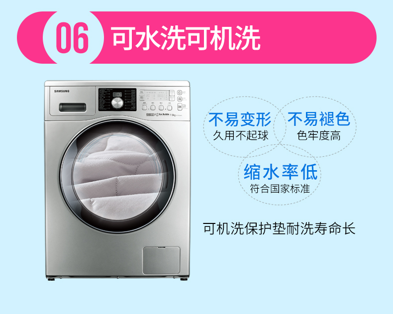 Giường cotton ở Nam Cực Khăn trải giường đơn mảnh trải giường dày mền phủ chăn Simmons bọc nệm bụi Ga phủ giường Everon