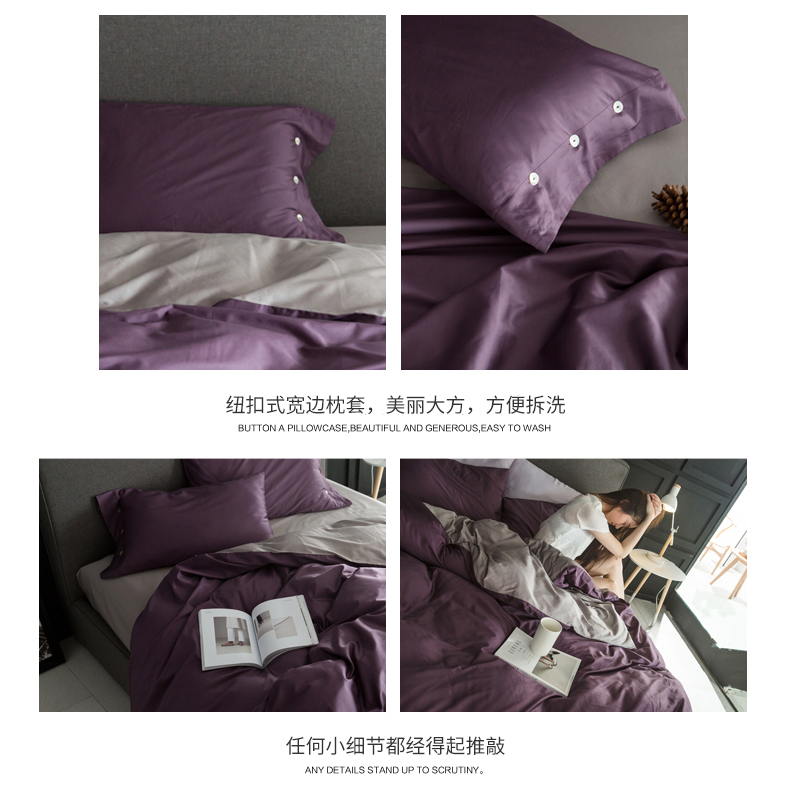 60 Nam Cực bông satin giường bông denim bông vải chăn giường đơn giản theo phong cách Bắc Âu - Bộ đồ giường bốn mảnh chăn ga gối đệm khách sạn