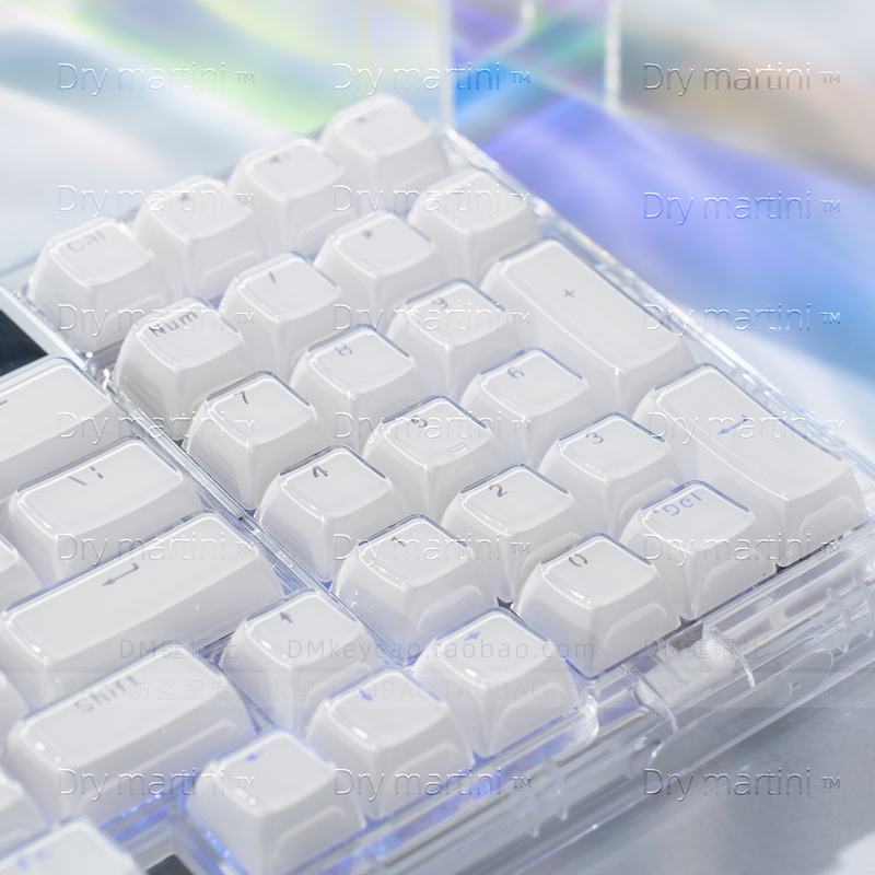 Crystal Translucent Keycaps Pc Double-Shot 4.0 New Mda Jelly Pudding Acrylic Ball Caps 68/75/84/87/108