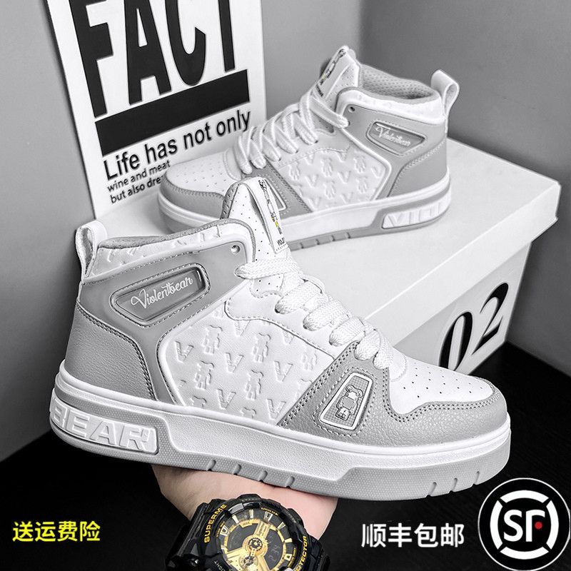 Violent Bear Men's Shoes Official official store 2026 Spring/Summer Niche Design Casual High-Top Skate Shoes Couple Women's Shoes