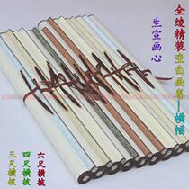 Shengxuan blank scroll three feet four feet six feet horizontal clothed full Aya hardcover banner blank scroll scroll hanging scroll