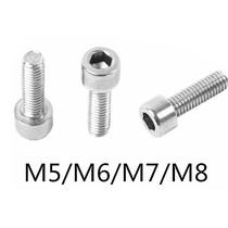 Mountain bike riser handle vertical screw M5 M6 M7 M8 bicycle dead road car hexagon socket screw washer