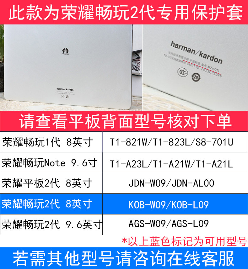 Играть 8.0.jpg