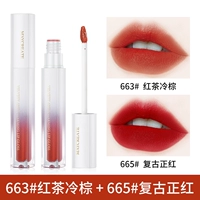 663#Черный чай холодный коричневый+665#ретро -положительный красный [2 ломтика удаления макияжа влажный шарф]