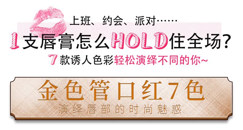 Son môi 3 thỏi son lì dưỡng ẩm giữ ẩm lâu dài không thể dễ dàng làm mất màu da chẵn lẻ - Son môi bbia 20