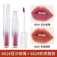 661#паста из розовых бобов+662#чай с молоком сладкий абрикот