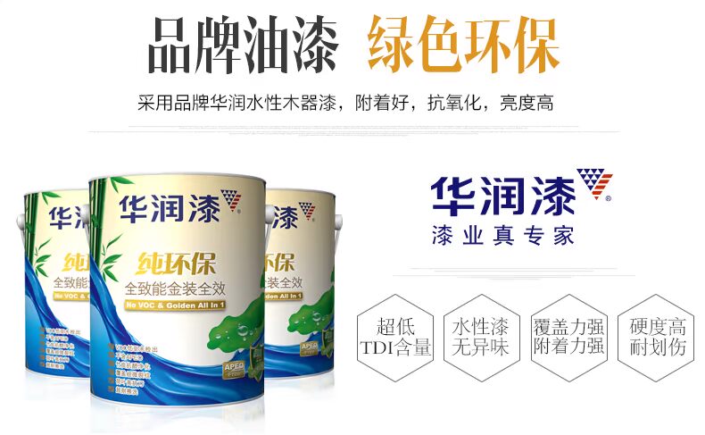 giường hiện đại nhỏ gọn gỗ giường đôi nội thất phòng ngủ 1,8 m 1,5 m thạc sĩ, giường bọc giường bởi một nền kinh tế mềm - Giường giường gấp văn phòng