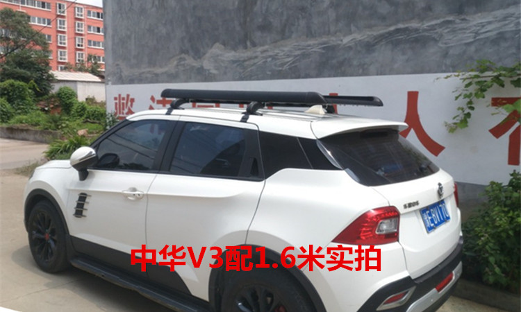 Cruze Corolla Sylphy Xe thấp với SUV MPV Da Phim hoạt hình Xe Hành lý Khung trên nóc giá đỡ nóc xe oto