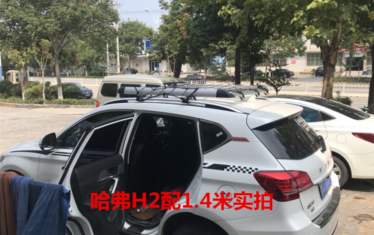 Baojun 730 310 Wending Hongguang S Changan CX70 Auchan đặc biệt xe hành lý giá nóc giá đỡ hành lý 	giá để xe đạp trên nóc xe ô tô