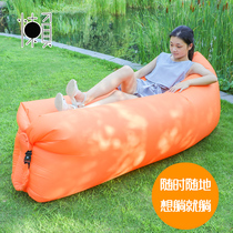 Inflatable sofa Net red lazy pocket sofa portable air sofa chair outdoor camping sofa bag sleeping bag