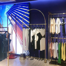 Clothing store display rack Net red Nordic simple display Nakajima frame floor-standing hanger stainless steel high-end customization