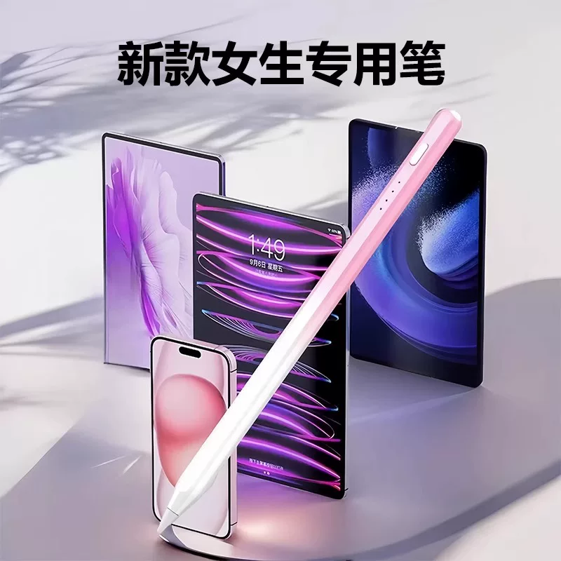 Яблоко, Huawei, Xiaomi, OPPO, Honor, vivo, планшетный мобильный телефон, совместимый ноутбук, сенсорный экран, Android