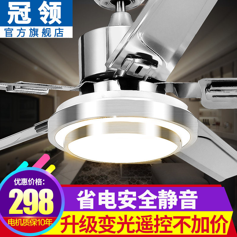 Usd 184 53 Stainless Steel Ceiling Fan Led Dining Room Living
