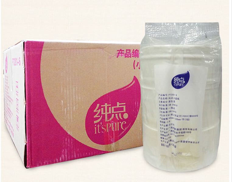 Pure Dot Double-Layer Large Roll Paper P7201-6 Bathroom Commercial Large Plate Paper 12 Rolls Full Box Jiangsu, Zhejiang, Shanghai and Anhui 