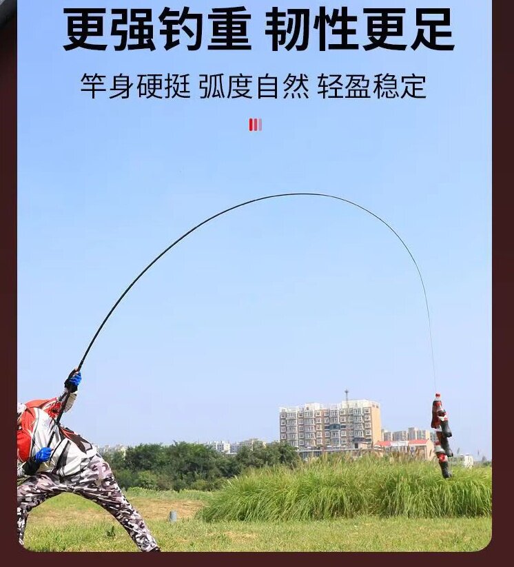 专业渔具钓具