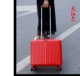 18 inch mini vali nữ Hàn Quốc phiên bản của nhỏ 16 trường hợp xe đẩy kinh doanh nội trú nam chéo hộp 20 hành lý du lịch vali trẻ em