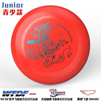 Фея Дракон Красный